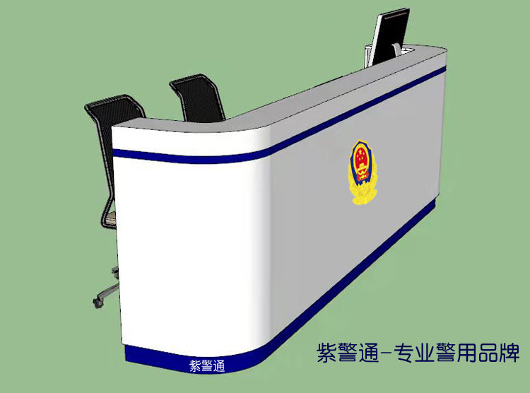 执法登记前台JDQT