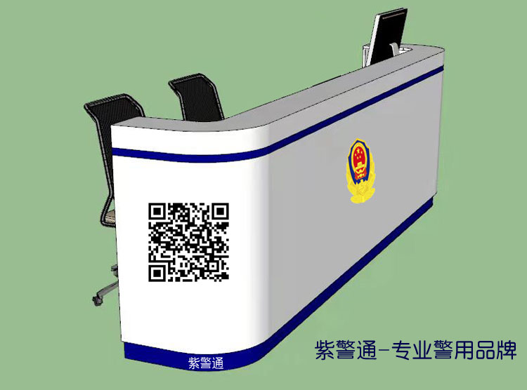 执法登记前台JDQT
